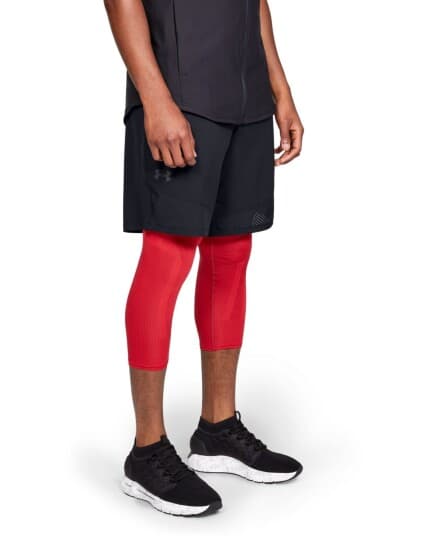 Under Armour Spodenki Ua Vanish Woven 8In Shorts 1370382 001