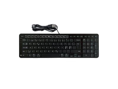 Contour Balance - Tastatur - Usb - Pan Nordic - Svart