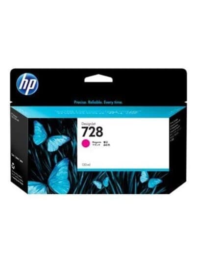 Hp 728 - 130 Ml - Magenta - Original - Designjet - Blekkpatron - For Designjet T730, T830