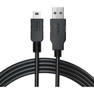 Wacom - Usb-Kabel - 3 M - For Wacom Stu-430, Stu-530