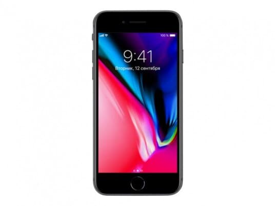 BEGAGNAD Apple iPhone 8 64 GB, Space Grey T1A - Meget god stand