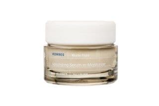 Korres_White Pine Volume Replenishing Day Cream Normal - Kombinasjonskrem For Normal Til Kombinert Hud 40Ml