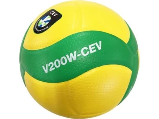 Kamuolys Matchvolleyball Mikasa Geltona Ir-Žalia V200w Cev (5)