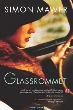 Glassrommet