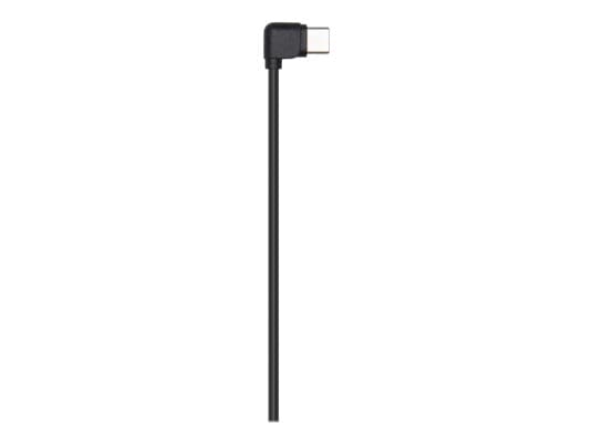 Dji - Usb-Kabel - Usb-C (Hann) Vinklet Til 4-Pinners Mikroplugg (Hann) Vinklet - 20 Cm - For Dji Ronin-Sc